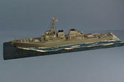 USS Decatur 2015 1:350