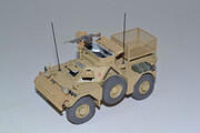 Ferret Scout Car