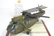 Sea King HC4