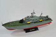 Vosper Fast Patrol Boat