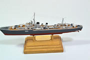 HMS Cossack, 1941,1:600